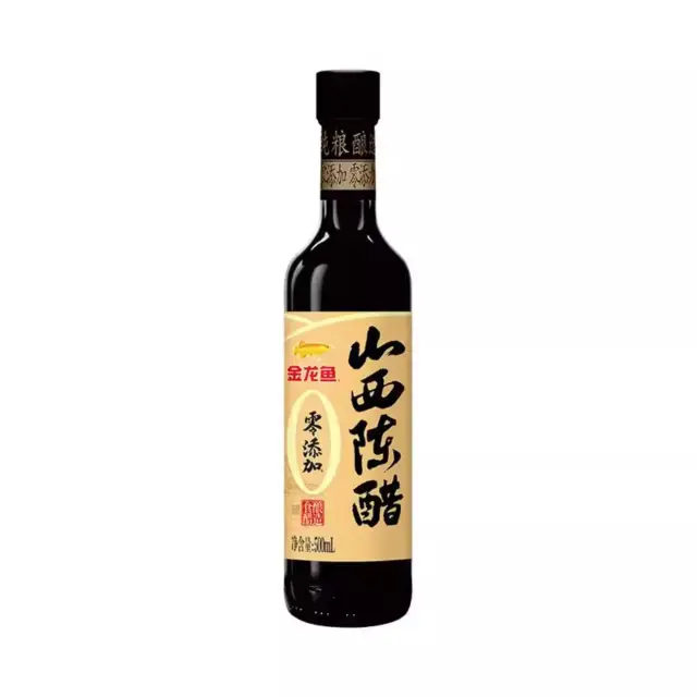 ARAWANA Shanxi Mature Vinegar 500ml/bottle  梁汾山西陈醋 500ml/瓶