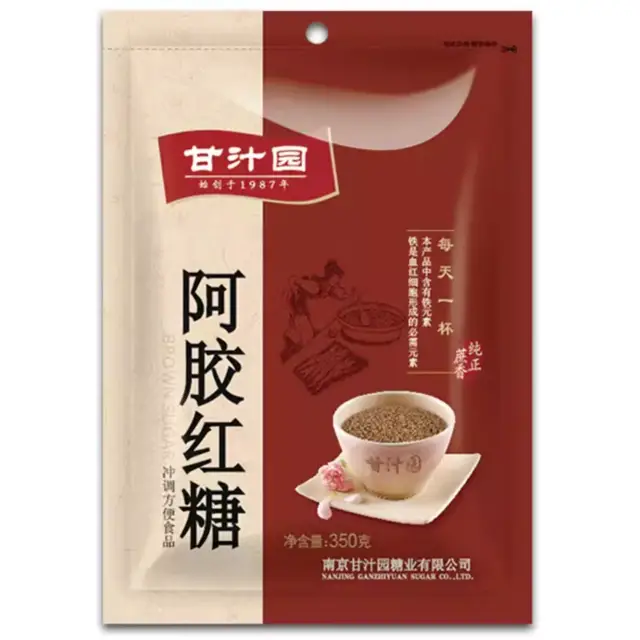 GZY Brand Donkey-Hide Gelatin Brown Sugar 360g/pack  阿胶红糖 360g/袋
