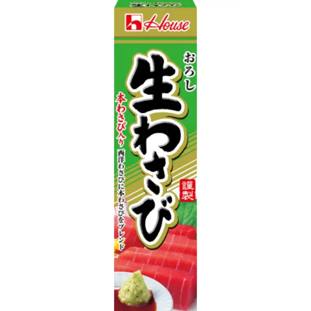 House Foods Wasabi Paste 43g/pack  山葵泥无着色 43g/支