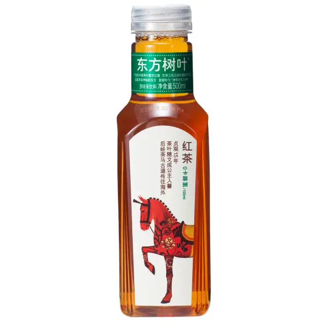 Nongfu Spring Oriental Leaf - Black Tea Drink (No Sugar) 500ml 东方树叶红茶 500ml