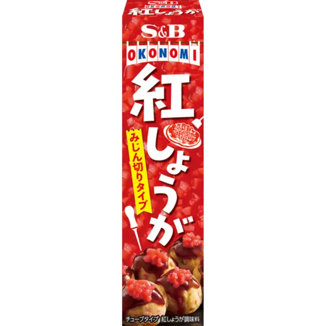 S&B Red Ginger 40g/pack  红薑泥 40g/盒