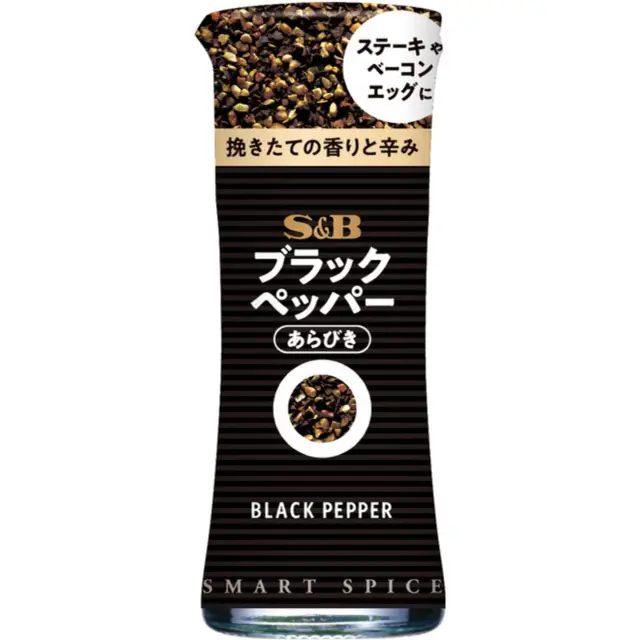 S&B Black pepper (Coarsely Ground) 9.7g/bottle  S&B 黑胡椒(粗粒) 9.7g/瓶