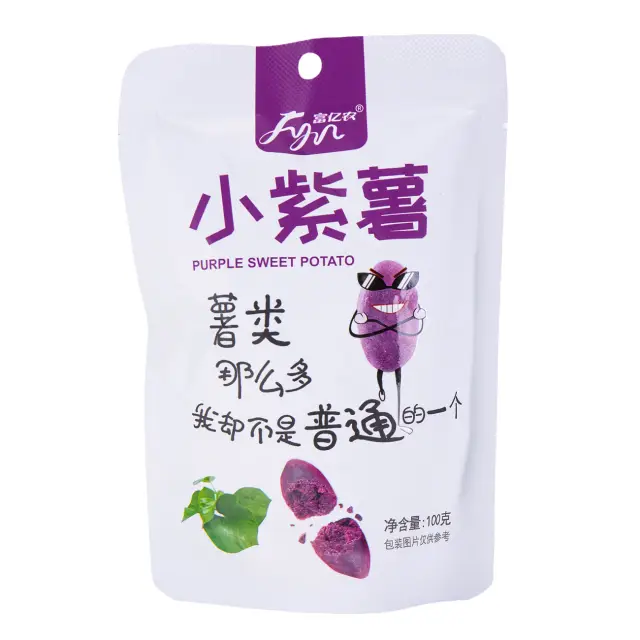FY Purple Sweet Potato 100g 富億農小紫薯100g