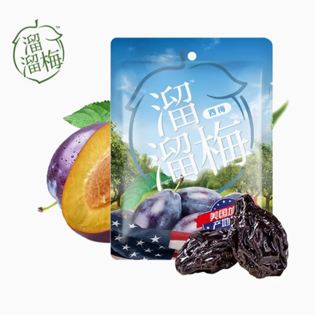 Liuliumei prune160g/pack 溜溜梅西梅160g