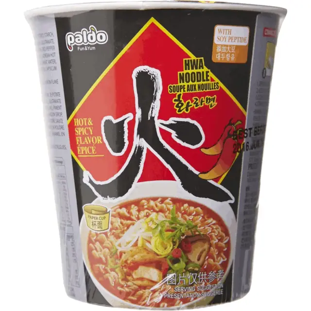 Paldo Hwa Ramen Small Cup (65g) 八道火辣杯面