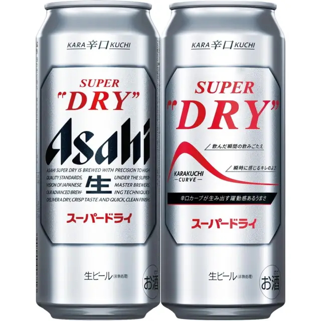 Asahi Super Dry Beer 5% Alc/Vol Can Asahi Super Dry 500ml/can 朝日啤酒 罐装  500ml/罐