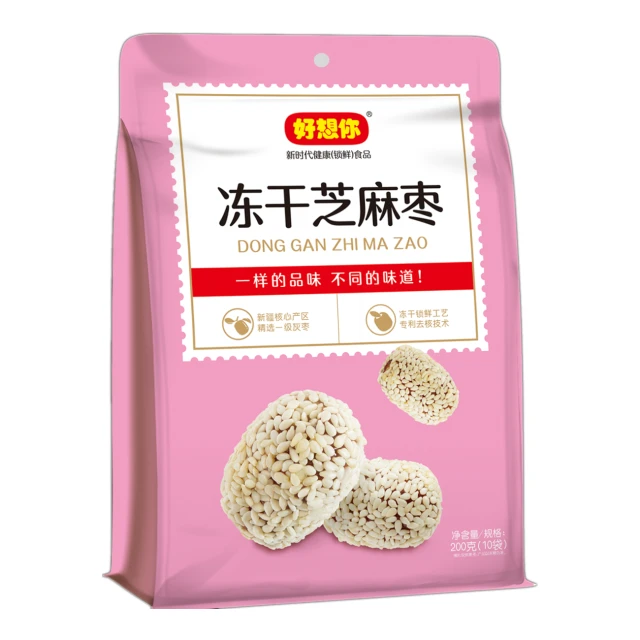 Haoxiangni Freeze dried sesame jujube好想你冻干芝麻枣200g