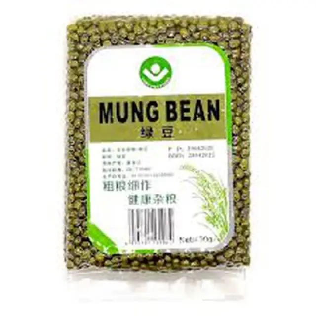 Fortune Foods Mung Bean 400g 绿豆