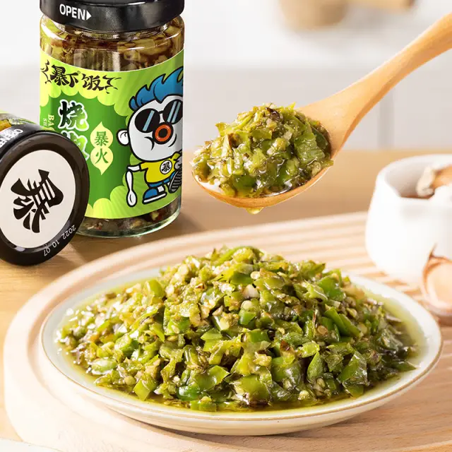 Ji Xiang Ju Roasted Pepper Sauce 200g  吉香居暴下饭烧椒酱  200g