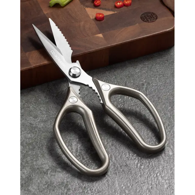COOKER KING Thickened Energy-saving Stainless Steel Chicken Bone Scissors Household Kitchen
Scissors Multifunctional Fish Bone Chicken Duck Meat Scissors 21.5CM