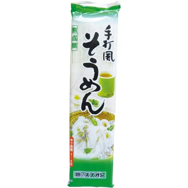 Sunaoshi Dried Noodles Somen 200g/pack  乾麵素麵 200g/袋