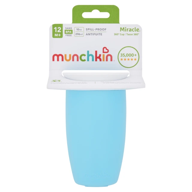 MUNCHKIN MIRACLE 360 SIPPY CUP