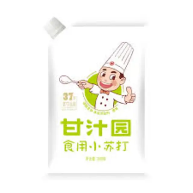 GZY Brand Baking Soda 268g/pack  食用小苏打 268g/袋