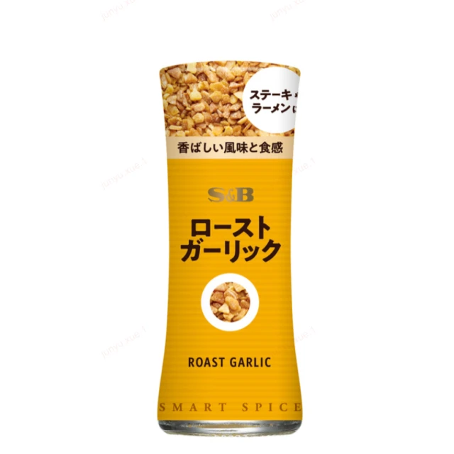 S&B Roasted Garlic 9g/bottle  烤蒜片 9g/瓶