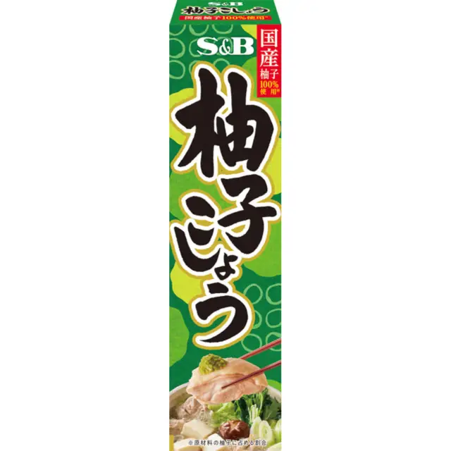 S&B Yuzu Pepper 40g/pack  柚子辣椒 40g/盒