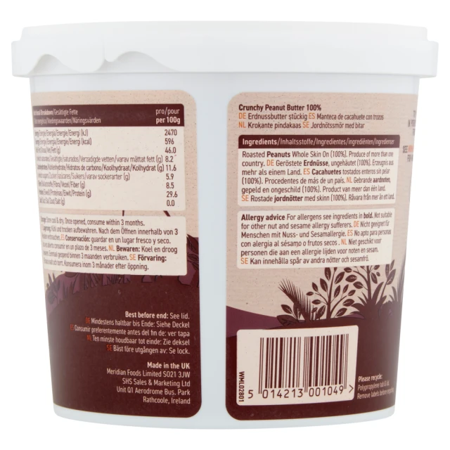 Meridian Crunchy Peanut Butter 1kg