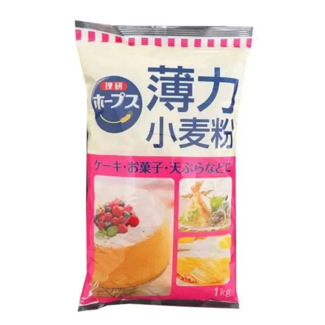 Wheat Flour (Low-Gluten)  1kg/pack 低筋小麦粉 1kg/袋