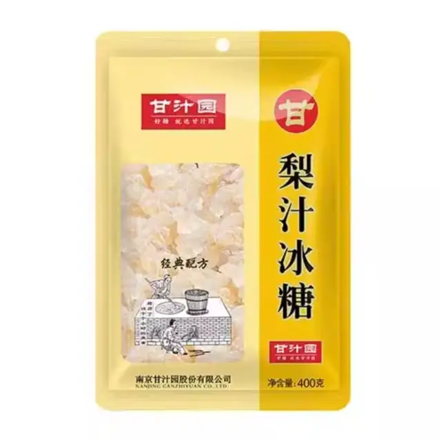GZY Brand Pear Juice Rock Candy 400g/pack  梨汁冰糖 400g/袋