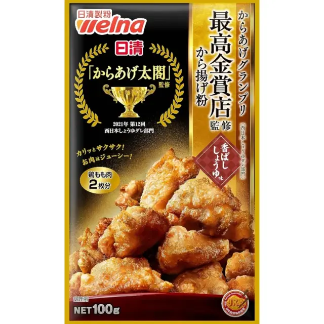 Gold Award Fried Chicken Powder Soy Sauce Flavor 100g/pack  日清 名店监修 酱油味炸鸡粉 100g/袋