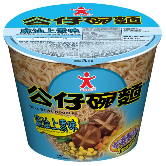 Doll Bowl Noodles (Vegetarian Flavour With Sesame Oil) 107g 公仔碗面麻油上素味