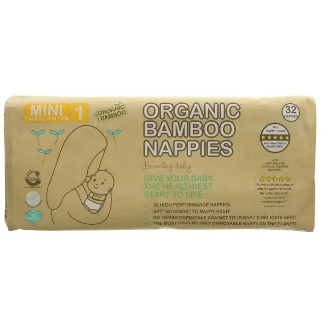 Organic Bamboo Nappies Size 1