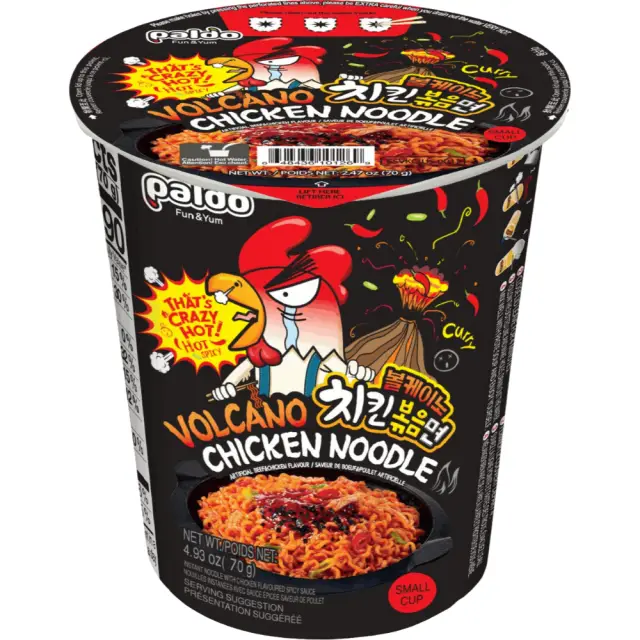 Paldo Volcano Small Cup Noodles (70g) 八道火山辣鸡杯面