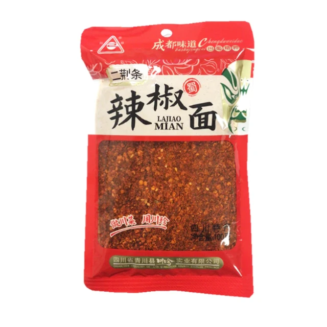 CZ Brand Chilli Powder 100g 川珍二荆条辣椒面