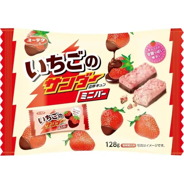Yuraku Black Thunder Strawberry Cookies 128g 有楽製菓雷神草莓饼乾