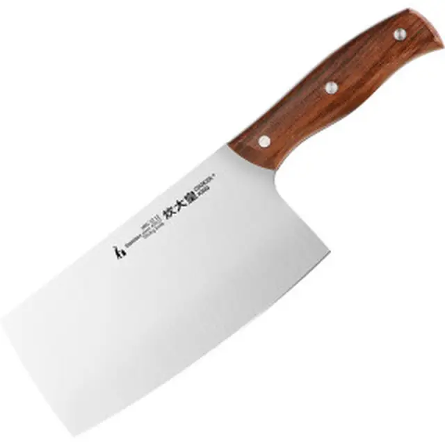 COOKER KING Japanese Chef Knife - Stainless Steel - Waterproof Handle Kitchen Knife