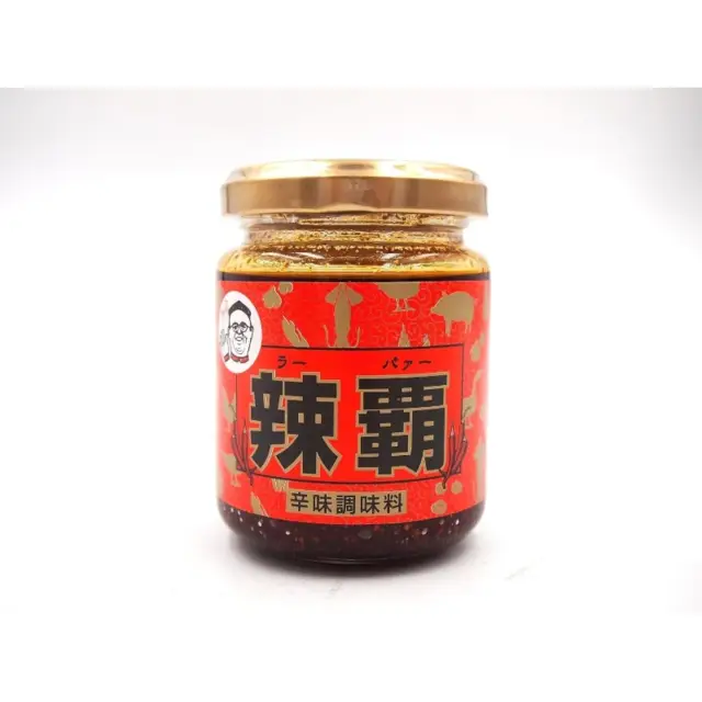 Kouki-Shoko Weipa Spicy Seasoning 110g/bottle 廣記辣霸 110g/瓶