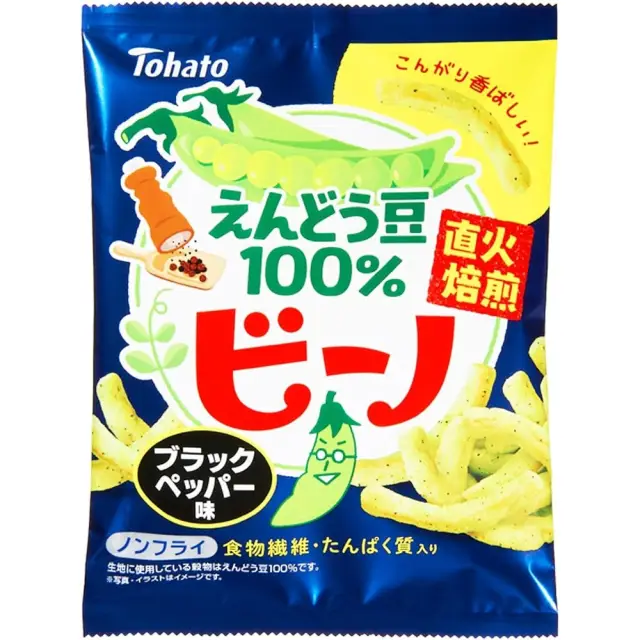 Tohato Bino Pea Crackers Black Pepper Flavour 56g 桃哈多豌豆酥黑胡椒味
