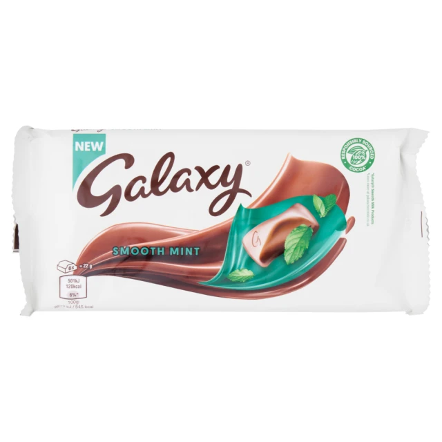 Galaxy Digestives Smooth Milk 300G