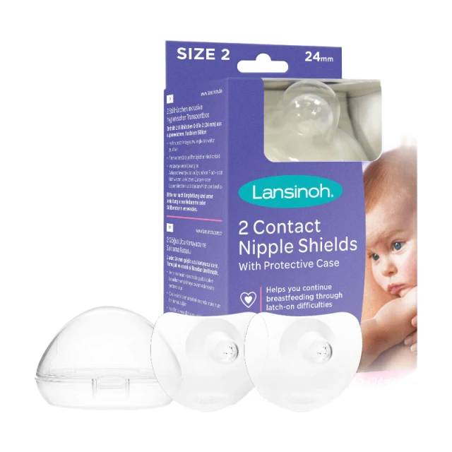 Lansinoh Nipple Shields 24mm