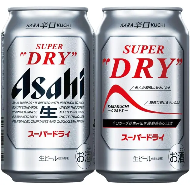 Asahi Super Dry Beer 5% Alc/Vol Can Asahi Super Dry 350ml/can 朝日啤酒 罐装  350ml/罐