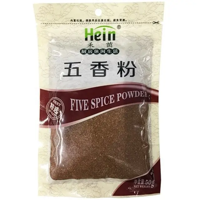 Hein Brand Five Spices Powder 50g 禾茵五香粉