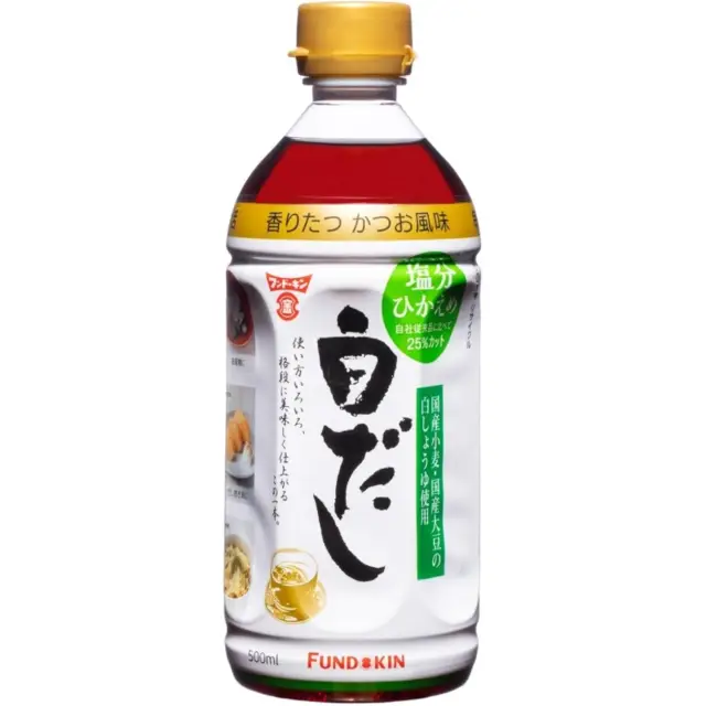 Fundokin Low Salt White Dashi 500ml/bottle  低鹽白高湯 500ml/瓶