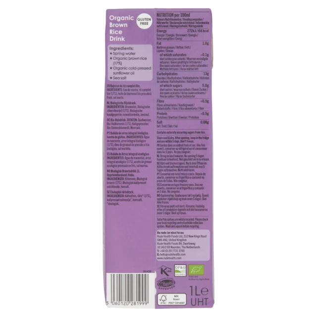 Rude Health Foods Brown Rice Drink - Organic - 1L