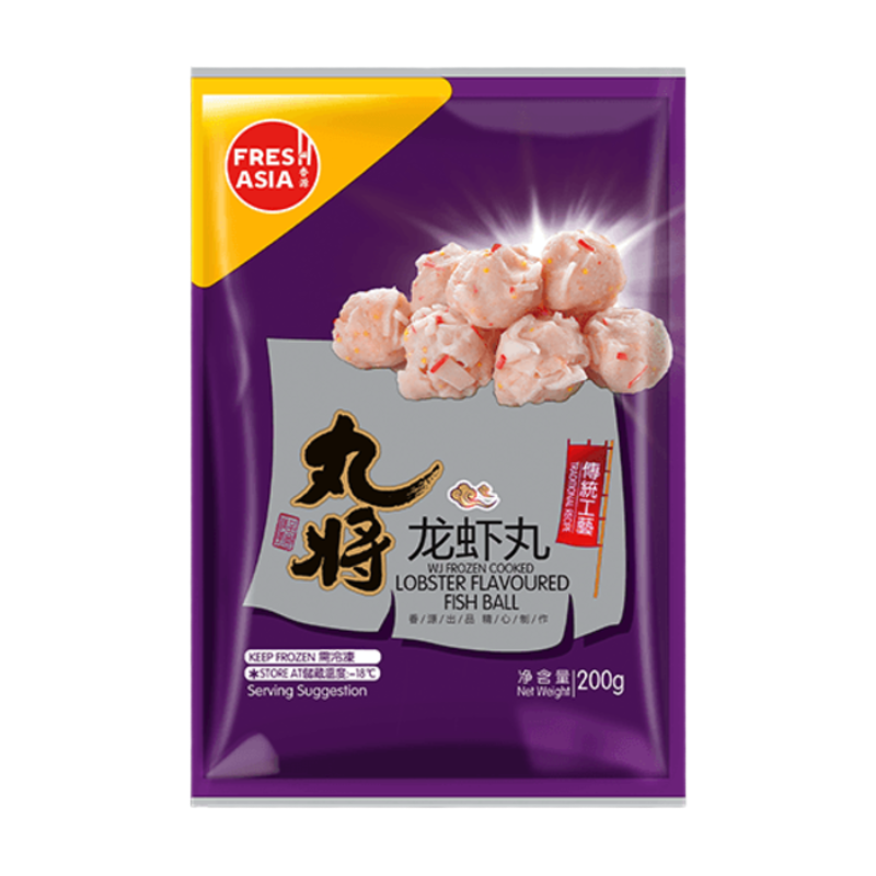 鲜味蟹肉鱼丸