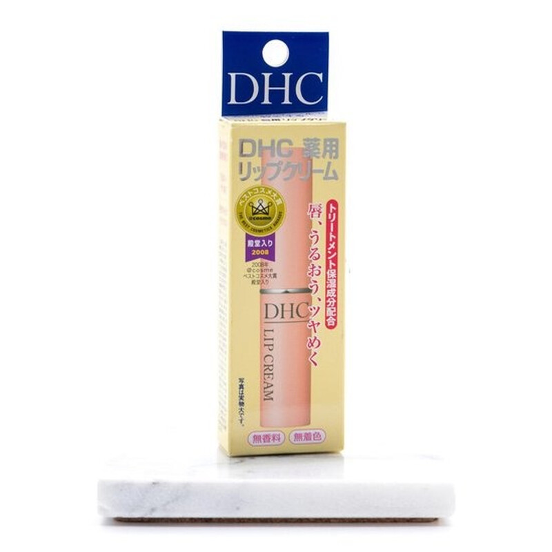 DHC医用润唇膏 2